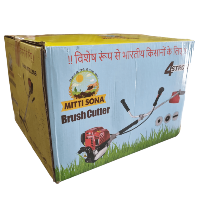 Golf Mitti Sona GX-35 | Brush Cutter | Series 350 | 4 Stroke | 35.8cc | 1.2Kw / 8000RPM | Sidepack | Best Quality - Image 11