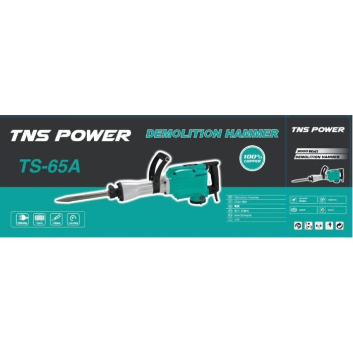 TNS Power TS-PH65A | Electric Demolition Hammer | Breaker | 3000W | 16 KG | Flat Strip Switch with Variable Speed | Self-lock Switch | Copper Armature | Double Insulation | High Speed Drilling | Heavy Duty | Quality Product - Image 4