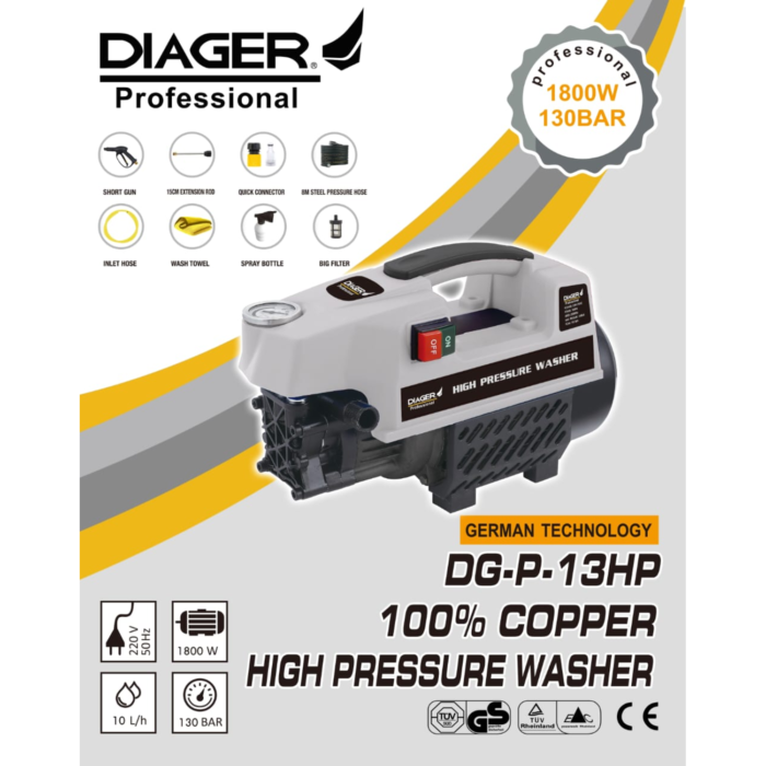 Diager DG-P-13HP | High Pressure Washer | 130 Bar | 1800W | 10L/min Flow | Auto Stop | Heavy Duty | Best in Class - Image 3
