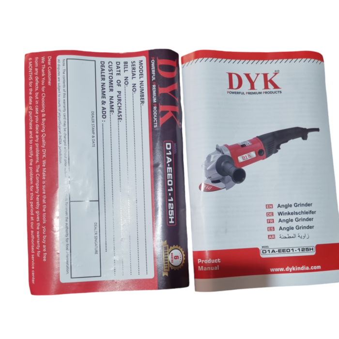 DYK D1A-EE01-125H | Angle Grinder | 5 in. | 125mm | 1950W | 8500 RPM | 6 Months Armature Warranty | Toggle Switch | Water and Dust Proof | Double Insulation | Anti Vibrational Side Handle | Extra Heavy Duty | Best in Class - Image 8