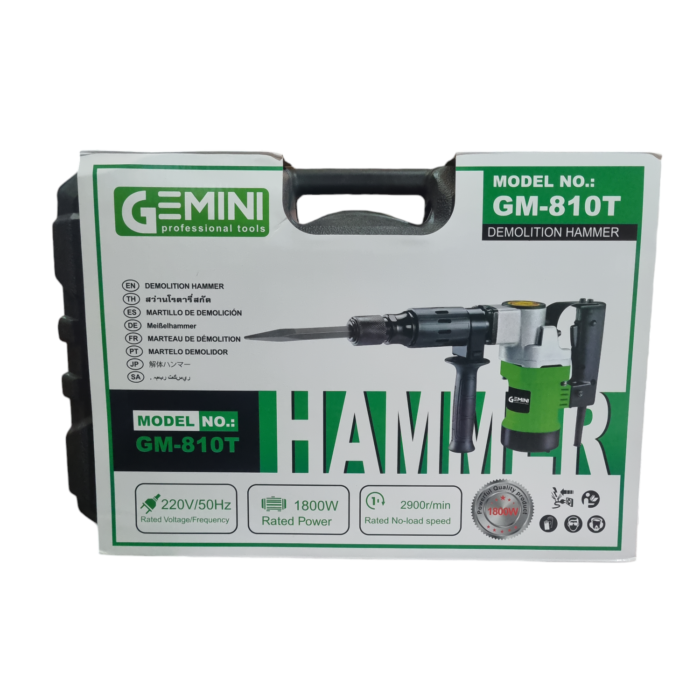 Gemini GM-810T | Electric Demolition Hammer | Breaker | 1800W | 5 KG | High-Grade Aluminum Body | Lock on Switch with Variable Speed | Heavy Duty | Quality Product | Economic Model  - Image 6